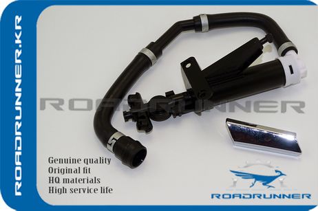 RoadRunner RR-85207-30031 Омыватель фары