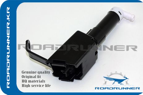 RoadRunner RR8520733010 Омыватель фары