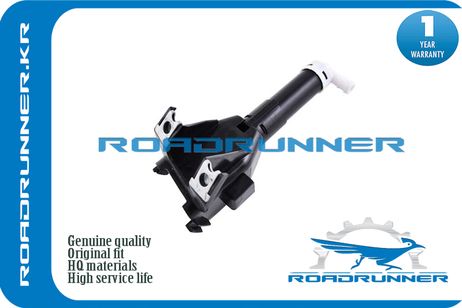 фото RoadRunner RR8520742010 Омыватель фары RoadRunner RR8520742010 Омыватель фары