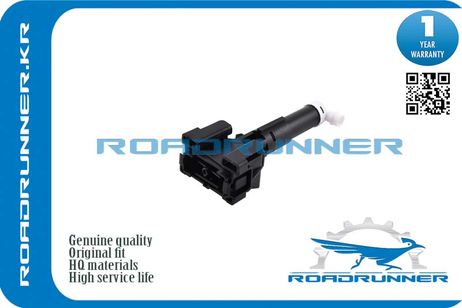 фото RoadRunner RR8520742040 Омыватель фары RoadRunner RR8520742040 Омыватель фары