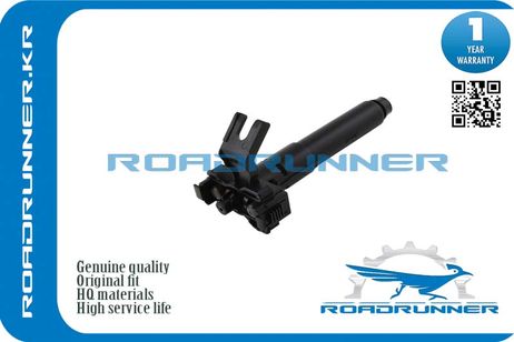 фото RoadRunner RR-85207-48110 Омыватель фары RoadRunner RR-85207-48110 Омыватель фары