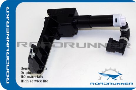 RoadRunner RR8520753040 Омыватель фары