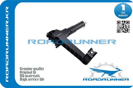 фото RoadRunner RR8520760050 Омыватель фары RoadRunner RR8520760050 Омыватель фары