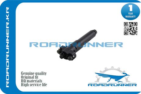 фото RoadRunner RR-85207-60120 Омыватель фары RoadRunner RR-85207-60120 Омыватель фары