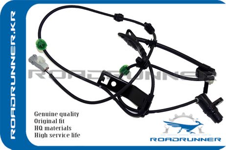 RoadRunner RR-89543-0K020 Датчик ABS