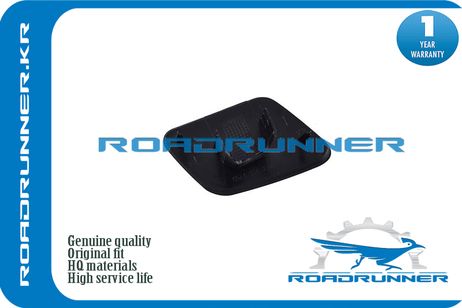 фото RoadRunner RR-8E0955275DGRU Крышка форсунки омывателя RoadRunner RR-8E0955275DGRU Крышка форсунки омывателя