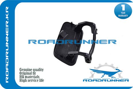 фото RoadRunner RR8K0955276GGRU Крышка форсунки омывателя RoadRunner RR8K0955276GGRU Крышка форсунки омывателя