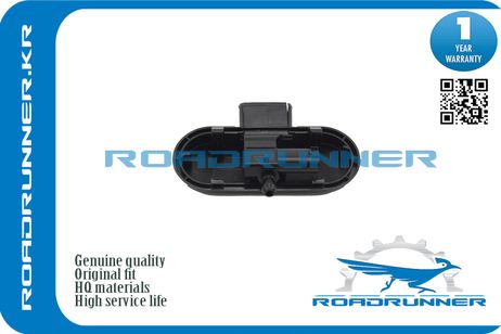 фото RoadRunner RR8T0955988 Форсунка омывателя лобового стекла RoadRunner RR8T0955988 Форсунка омывателя лобового стекла