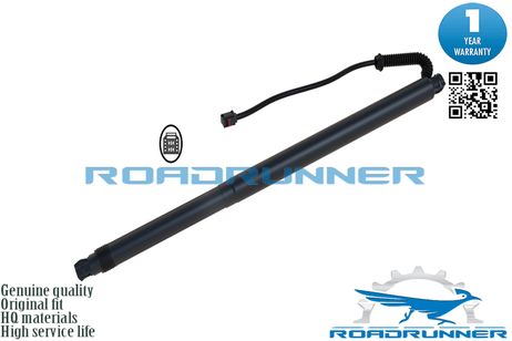 фото RoadRunner RR905615AA1A Амортизатор двери багажника электрический RoadRunner RR905615AA1A Амортизатор двери багажника электрический