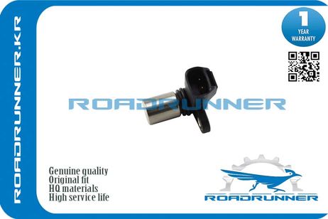 фото RoadRunner RR-90919-05036 Датчик положения распредвала RoadRunner RR-90919-05036 Датчик положения распредвала