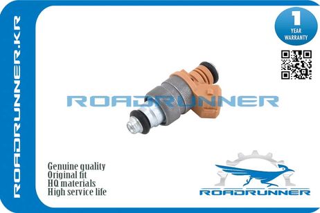 фото RoadRunner RR96620255 Форсунка топливная RoadRunner RR96620255 Форсунка топливная