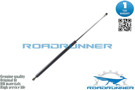 фото RoadRunner RR96624626 Амортизатор крышки багажника RoadRunner RR96624626 Амортизатор крышки багажника