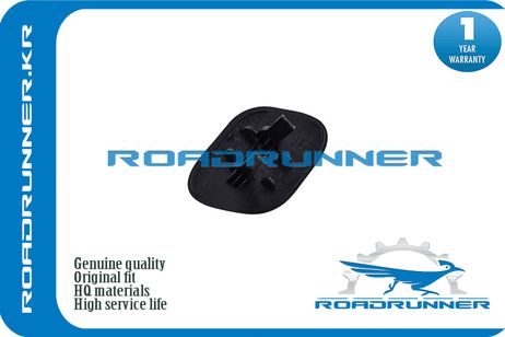 фото RoadRunner RR-98681-2W000 Крышка форсунки омывателя RoadRunner RR-98681-2W000 Крышка форсунки омывателя