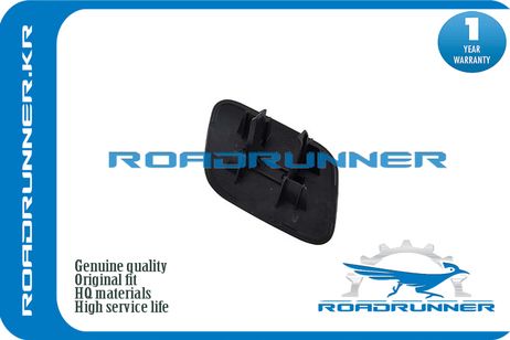 фото RoadRunner RR-98681-C5000 Крышка форсунки омывателя RoadRunner RR-98681-C5000 Крышка форсунки омывателя