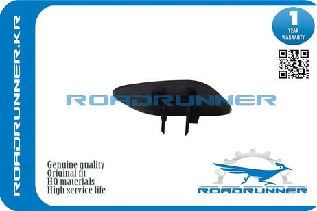 фото RoadRunner RR-98681-F1000 Крышка форсунки омывателя фары RoadRunner RR-98681-F1000 Крышка форсунки омывателя фары