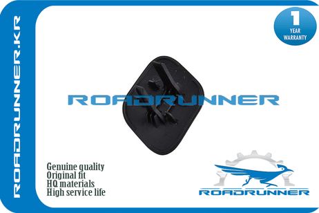 фото RoadRunner RR-98682-2P500 Крышка форсунки омывателя RoadRunner RR-98682-2P500 Крышка форсунки омывателя