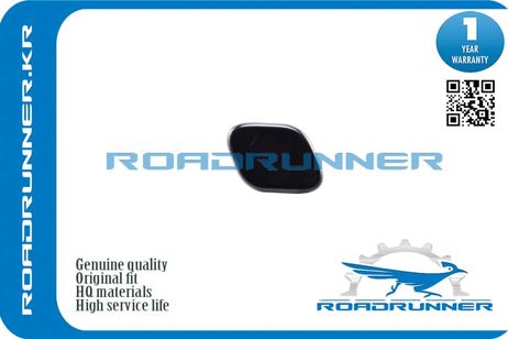 фото RoadRunner RR-98682-B8000 Крышка форсунки омывателя фары RoadRunner RR-98682-B8000 Крышка форсунки омывателя фары