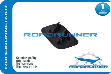 фото RoadRunner RR-98682-C5000 Крышка форсунки омывателя RoadRunner RR-98682-C5000 Крышка форсунки омывателя