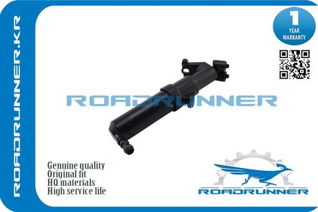фото RoadRunner RRA1698600147 Омыватель фары RoadRunner RRA1698600147 Омыватель фары