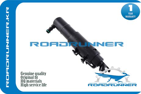 фото RoadRunner RRA1728600147 Омыватель фары RoadRunner RRA1728600147 Омыватель фары