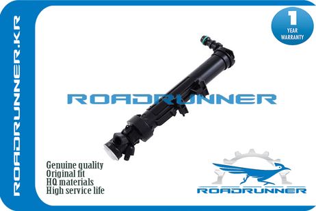 фото RoadRunner RRA1768600247 Омыватель фары RoadRunner RRA1768600247 Омыватель фары
