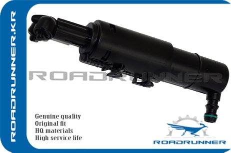 RoadRunner RRA2048602747 Омыватель фары