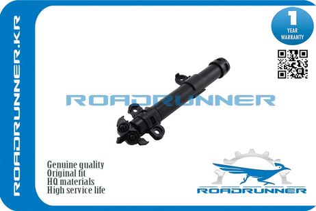 фото RoadRunner RRC2D21520 Омыватель фары RoadRunner RRC2D21520 Омыватель фары