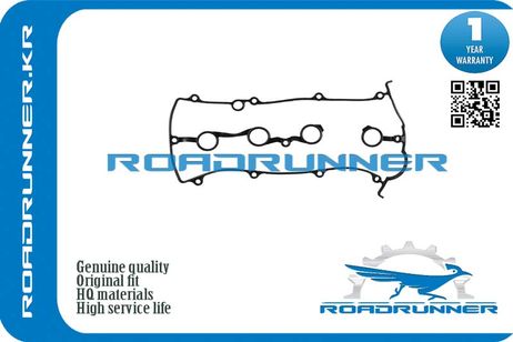 RoadRunner RRFS0110235B Прокладка клапанной крышки _