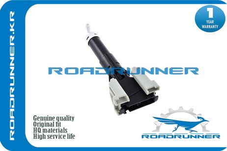фото RoadRunner RRGHR45182Y Омыватель фары RoadRunner RRGHR45182Y Омыватель фары
