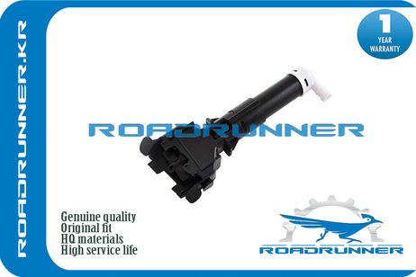 фото RoadRunner RR-KD49-51-82Y Омыватель фары RoadRunner RR-KD49-51-82Y Омыватель фары