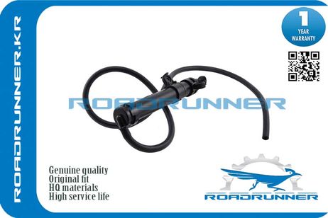 фото RoadRunner RR-LR024209 Омыватель фары RoadRunner RR-LR024209 Омыватель фары