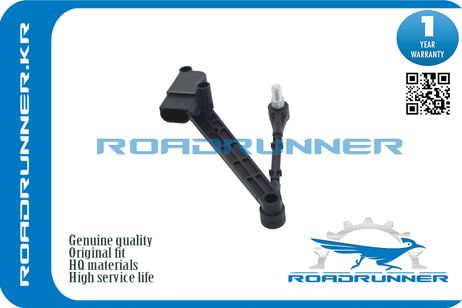 фото RoadRunner RR-LR032106 Датчик дорожного просвета RoadRunner RR-LR032106 Датчик дорожного просвета