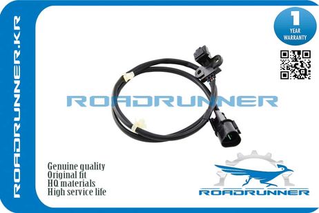 фото RoadRunner RR-MD187066 Датчик положения коленвала RoadRunner RR-MD187066 Датчик положения коленвала