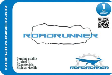 RoadRunner RRME200403 Прокладка клапанной крышки _