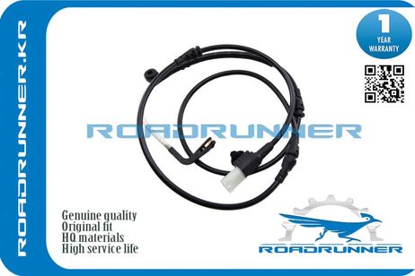 RoadRunner RRSEM500062 Датчик износа тормозных колодок