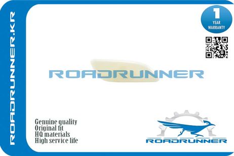 фото RoadRunner RR-TK33-51-8G1 Крышка форсунки омывателя фары RoadRunner RR-TK33-51-8G1 Крышка форсунки омывателя фары