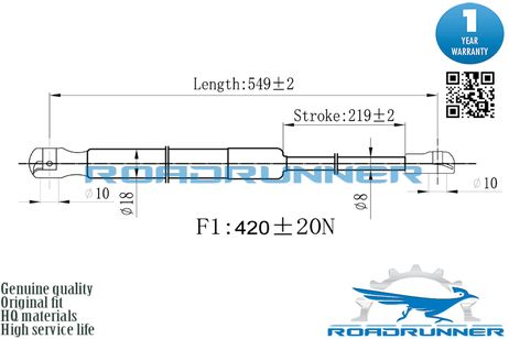 фото RoadRunner RR-32029-GSP Амортизатор газовый багажника RoadRunner RR-32029-GSP Амортизатор газовый багажника