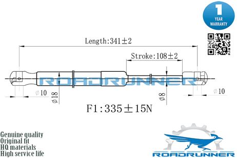 фото RoadRunner RR32066GSP Амортизатор газовый RoadRunner RR32066GSP Амортизатор газовый