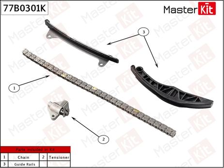 фото Master KiT 77B0301K Комплект цепи ГРМ Master KiT 77B0301K Комплект цепи ГРМ