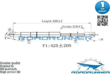 фото RoadRunner RR-32274-GSP Амортизатор газовый багажника RoadRunner RR-32274-GSP Амортизатор газовый багажника