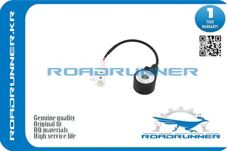 RoadRunner RR-22060-AA031 Датчик детонации