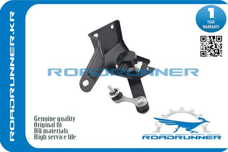 RoadRunner RR-89408-30130 Датчик дорожного просвета