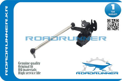 фото RoadRunner RR-97033302103 Датчик дорожного просвета RoadRunner RR-97033302103 Датчик дорожного просвета