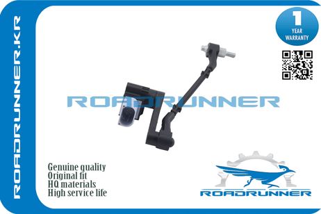 RoadRunner RR-LR010828 Датчик дорожного просвета