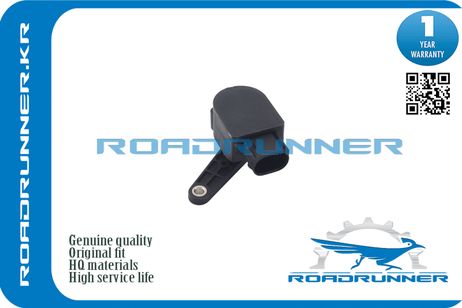 фото RoadRunner RR-45429918 Датчик дорожного просвета 6P RoadRunner RR-45429918 Датчик дорожного просвета 6P