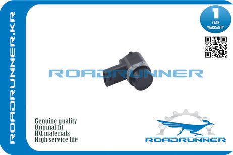 фото RoadRunner RR-1T0919297A Датчик парковки RoadRunner RR-1T0919297A Датчик парковки