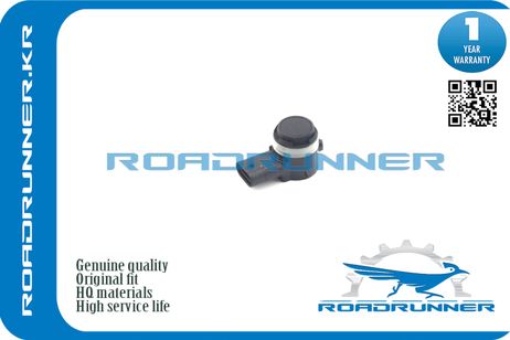 фото RoadRunner RR-5Q0919275 Датчик парковки RoadRunner RR-5Q0919275 Датчик парковки