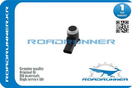 фото RoadRunner RR-7L5919275 Датчик парковки RoadRunner RR-7L5919275 Датчик парковки