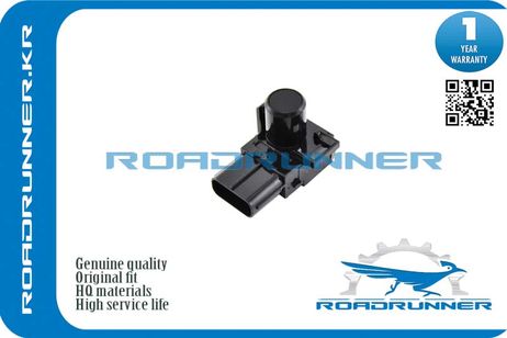 фото RoadRunner RR-89341-33180-C0 Датчик парковки RoadRunner RR-89341-33180-C0 Датчик парковки