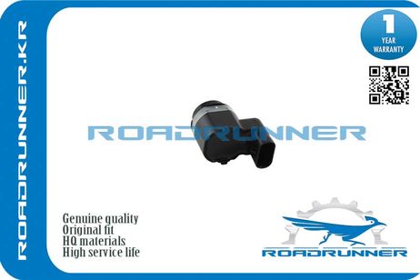 фото RoadRunner RR-LR038533 Датчик парковки RoadRunner RR-LR038533 Датчик парковки